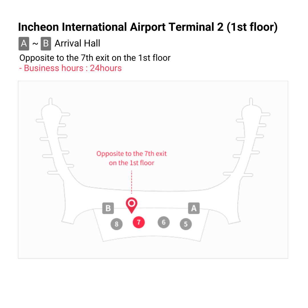 Incheon Airport T2