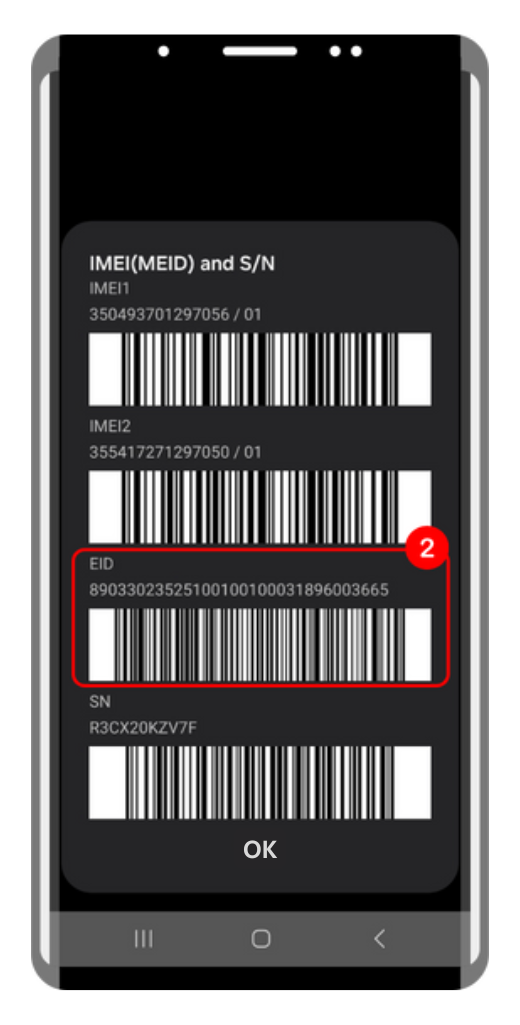 Android eSIM compatibility check step 4