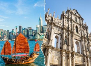 Hong Kong / Macau prepaid eSIM for travelers providing stable mobile data and smooth roaming connectivity