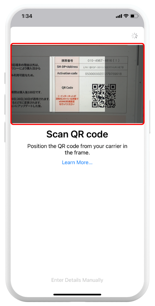 iPhone eSIM setup step 3